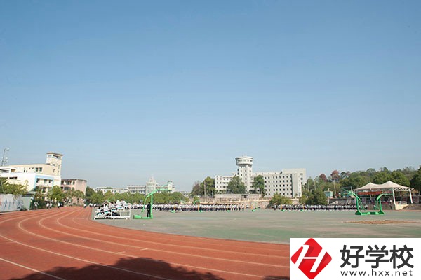 衡陽(yáng)幼師學(xué)校學(xué)費(fèi)是多少？專業(yè)就業(yè)前景怎么樣？