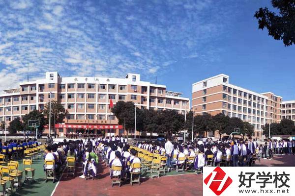 永州江永縣職業(yè)中專學校怎么樣？