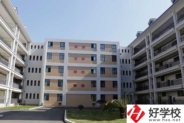 保靖縣中等職業(yè)技術(shù)學校