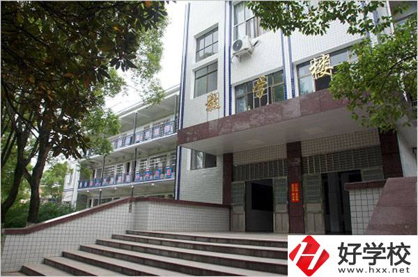 臨湘市職業(yè)中專地址在哪？值得就讀么？
