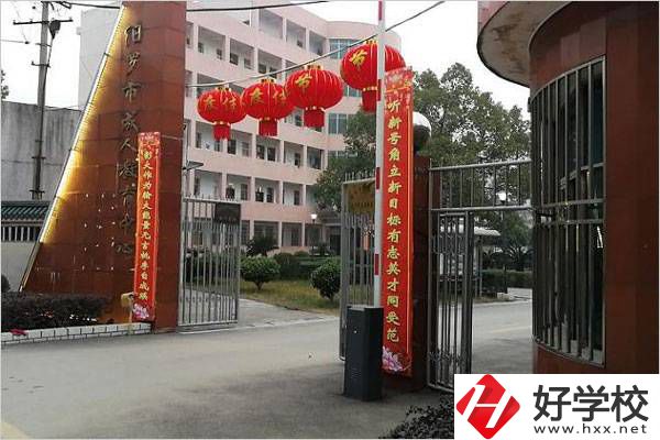 湖南有成人可以讀的中專嗎？成人中專有什么用？