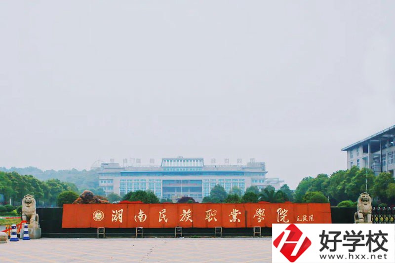 岳陽中職學校有哪些？介紹這4所給大家！