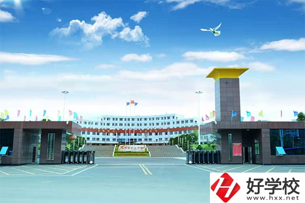 隆回職業(yè)中專(zhuān)