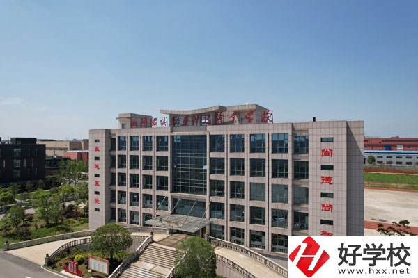 在湘潭，上民辦中專(zhuān)有什么學(xué)校呢?