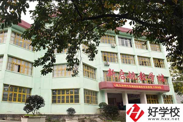 想在湘西學(xué)習(xí)鐵路相關(guān)專業(yè)，推薦這所學(xué)校