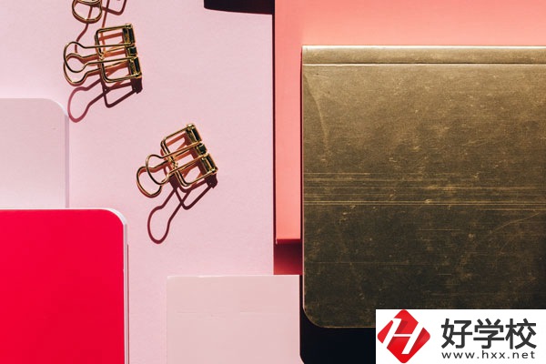 衡陽農工貿職業(yè)學校好不好？宿舍怎么樣？