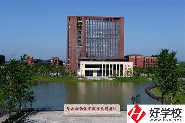 常德有哪些外語(yǔ)中職學(xué)校？開(kāi)設(shè)有什么專業(yè)？