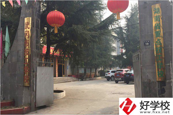 邵陽(yáng)技校的學(xué)費(fèi)貴不貴？有什么專業(yè)可以學(xué)？