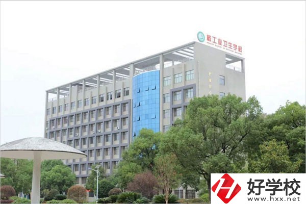 核工業(yè)衛(wèi)生學(xué)校位置在哪里？乘車(chē)路線(xiàn)有哪些?