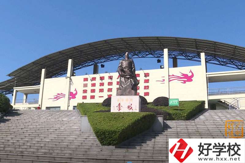 醴陵市陶瓷煙花職業(yè)技術(shù)學校師資水平怎么樣？