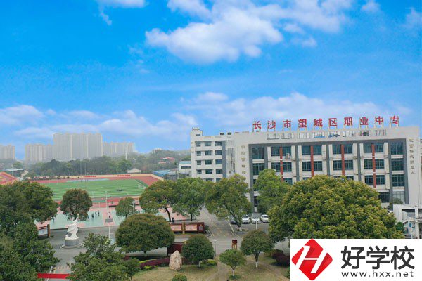 長(zhǎng)沙哪些職校好？就業(yè)率怎么樣？