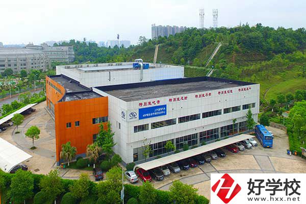 長沙汽車工業(yè)學校