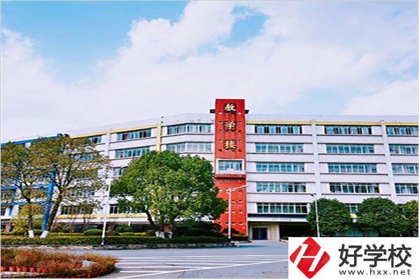 長(zhǎng)沙博雅衛(wèi)生中等專(zhuān)業(yè)學(xué)校教學(xué)樓