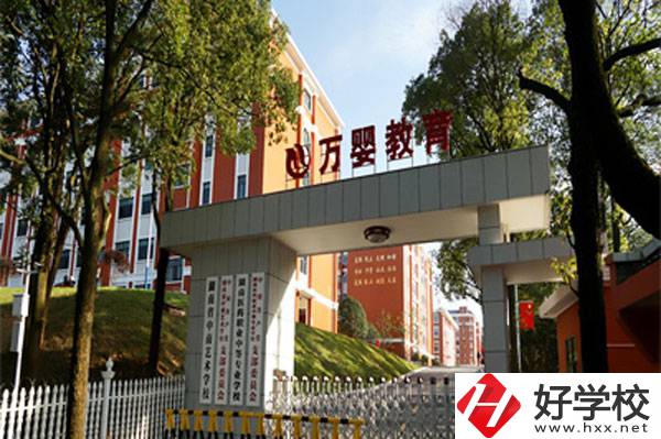 想在長(zhǎng)沙讀藝術(shù)專業(yè)，這所學(xué)?？梢粤私庖幌?！