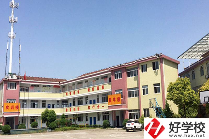 常德東方職業(yè)技術(shù)學(xué)校師資力量如何？學(xué)校怎么樣？