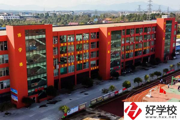 永州東方科技職業(yè)學(xué)校怎么樣？有什么資助政策？