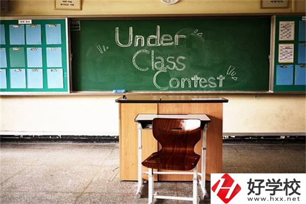 在湖南上職高好還是上技校好？有什么區(qū)別？