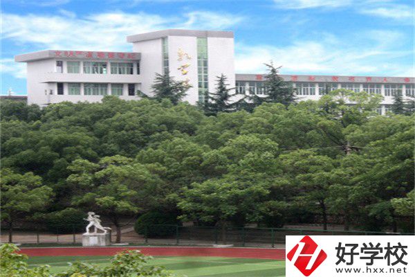 湘潭最好的工業(yè)技校是哪所？學校有什么特色？
