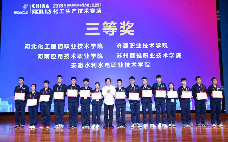 2024年四川省貿(mào)易學(xué)校有哪些專(zhuān)業(yè)