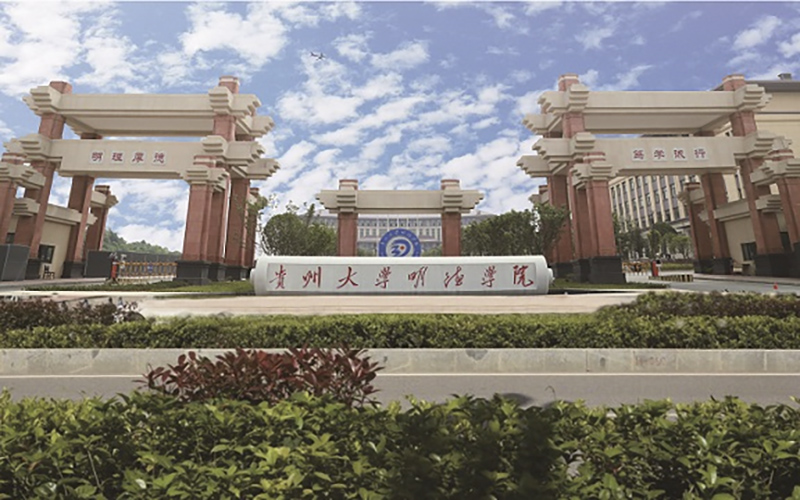 2024年珠海城市職業(yè)技術(shù)學(xué)院有哪些專業(yè)