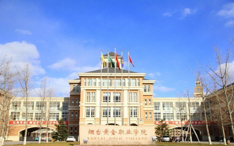 2024年湖北醫(yī)藥學院有哪些專業(yè)
