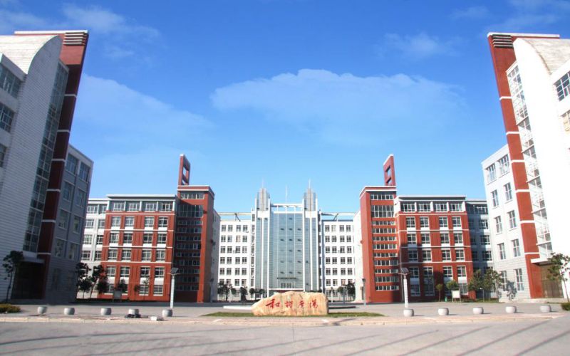 2024年臨沂電力學(xué)校有哪些專業(yè)
