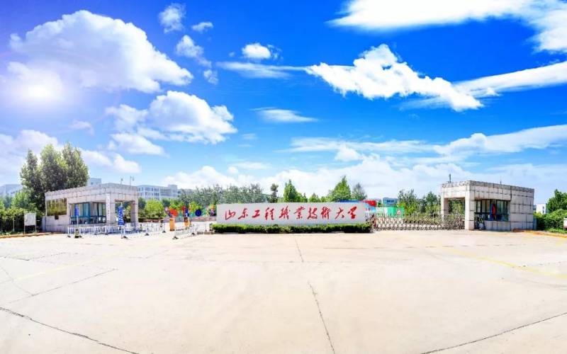 2024年福州對外貿易職業(yè)中專學校有哪些專業(yè)