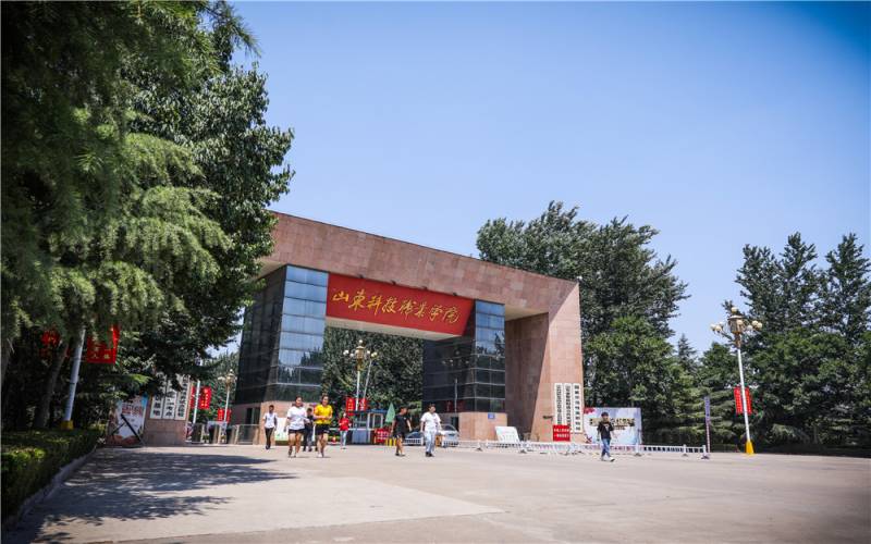 2024年開封電子科技學校有哪些專業(yè)