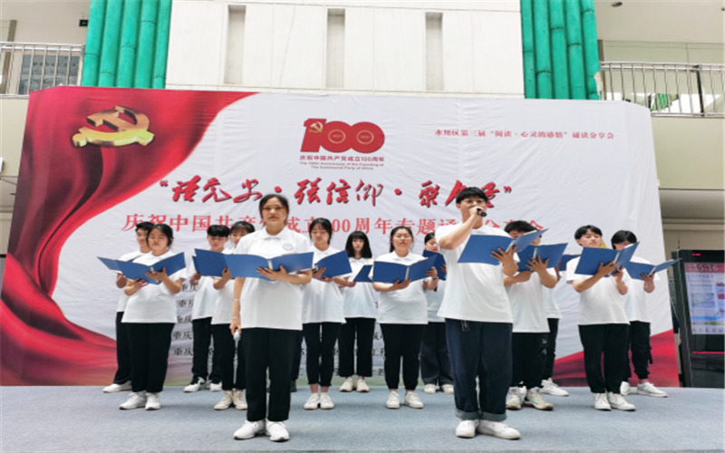 2024年云南省玉溪工業(yè)財貿(mào)學(xué)校有哪些專業(yè)