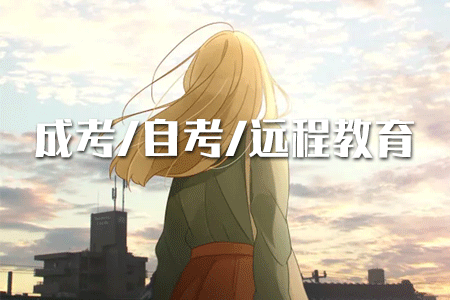 在大專期間一起讀專升本累嘛？
