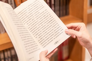 想要報(bào)考湖北專升本考試是不是必須通過英語四級考試？