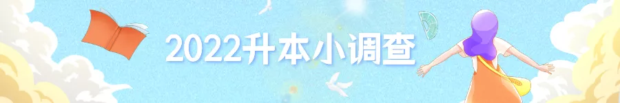 一周問答 一周問答