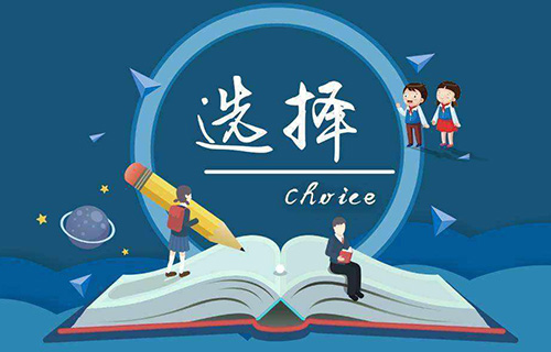 計(jì)量測試與應(yīng)用技術(shù)專業(yè)學(xué)什么？就業(yè)前景如何？