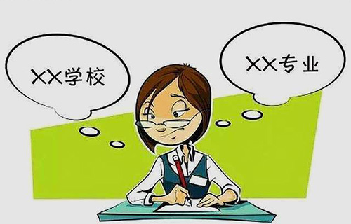 鋼鐵裝備運行與維護專業(yè)就業(yè)前景如何？